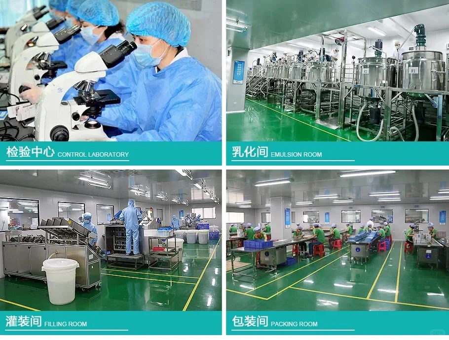 这家化妆品工厂居然外贸做得那么好！