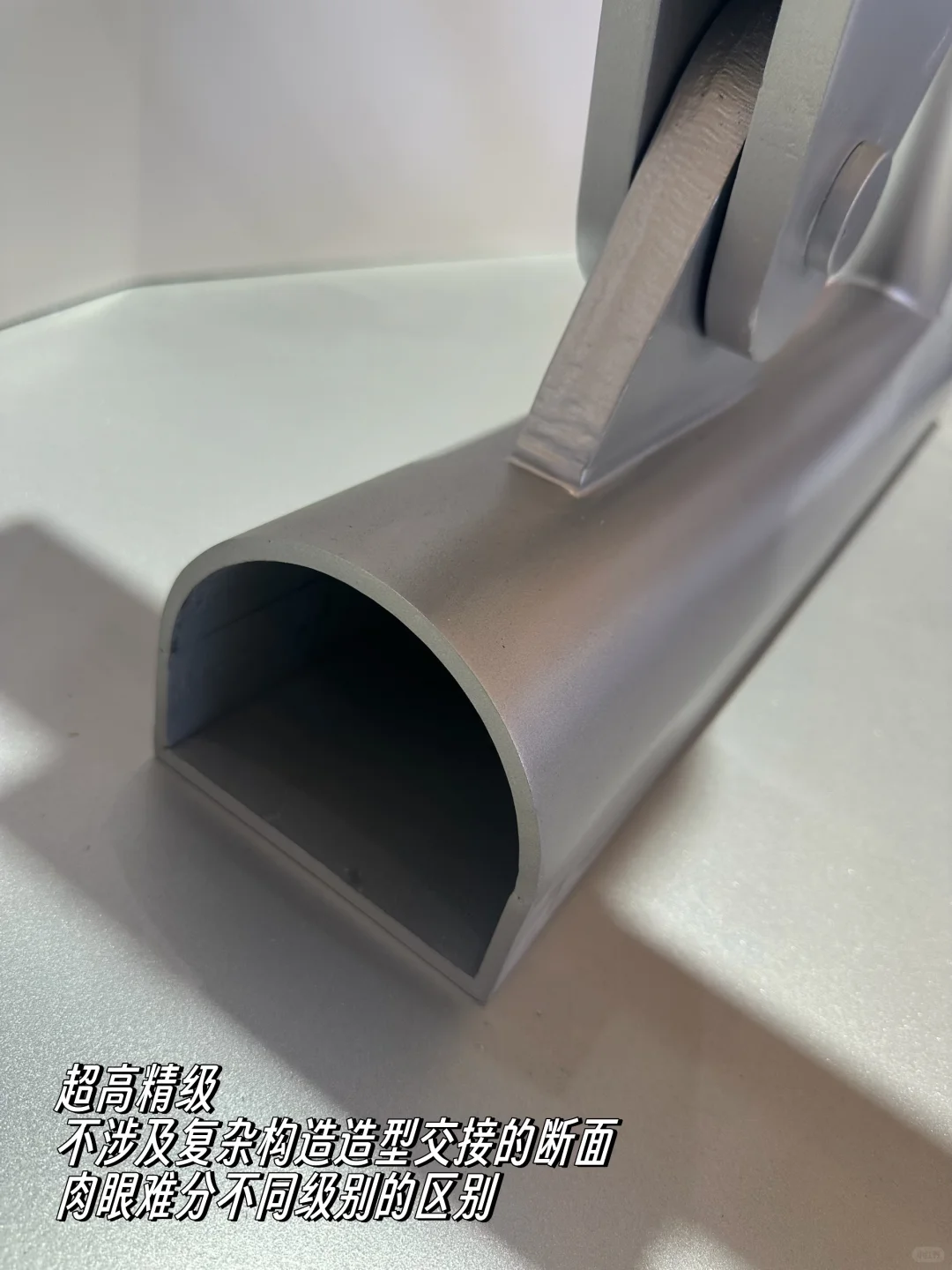 看看建筑材料的控制细节