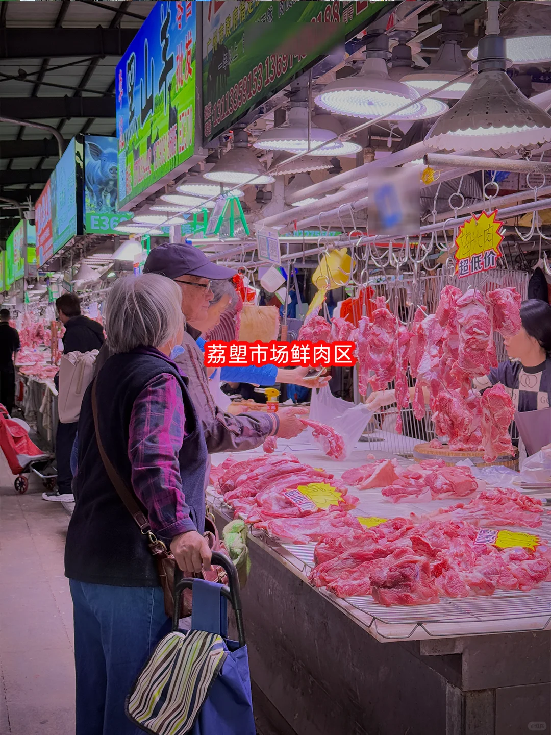 1 蚊 1 只生蚝？广钢周边宝藏菜市场盘点