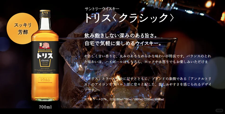 ?日本批发，出口海外?