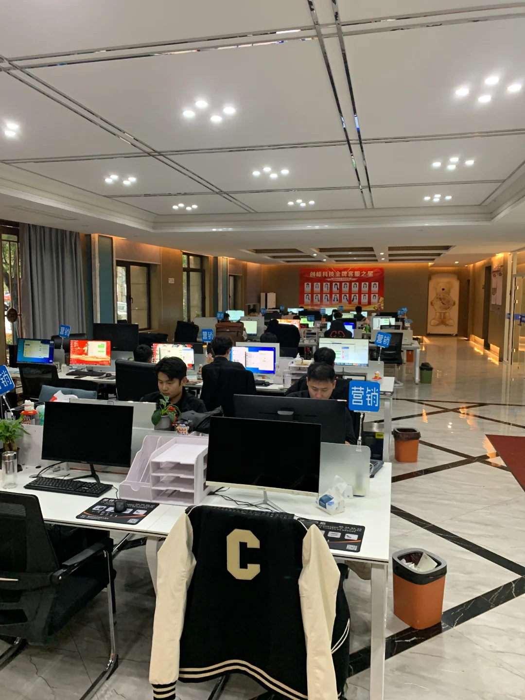 我们的外贸公司终于成立了！！！