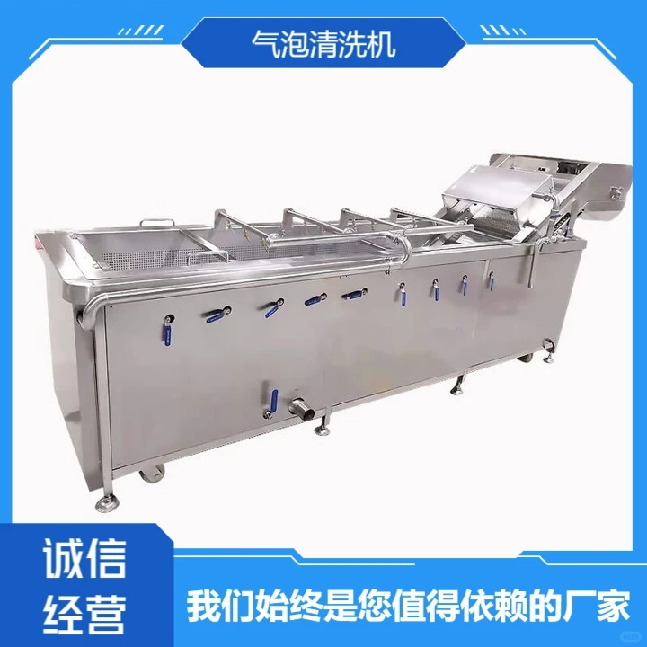 海南加工蔬菜定制效率出众