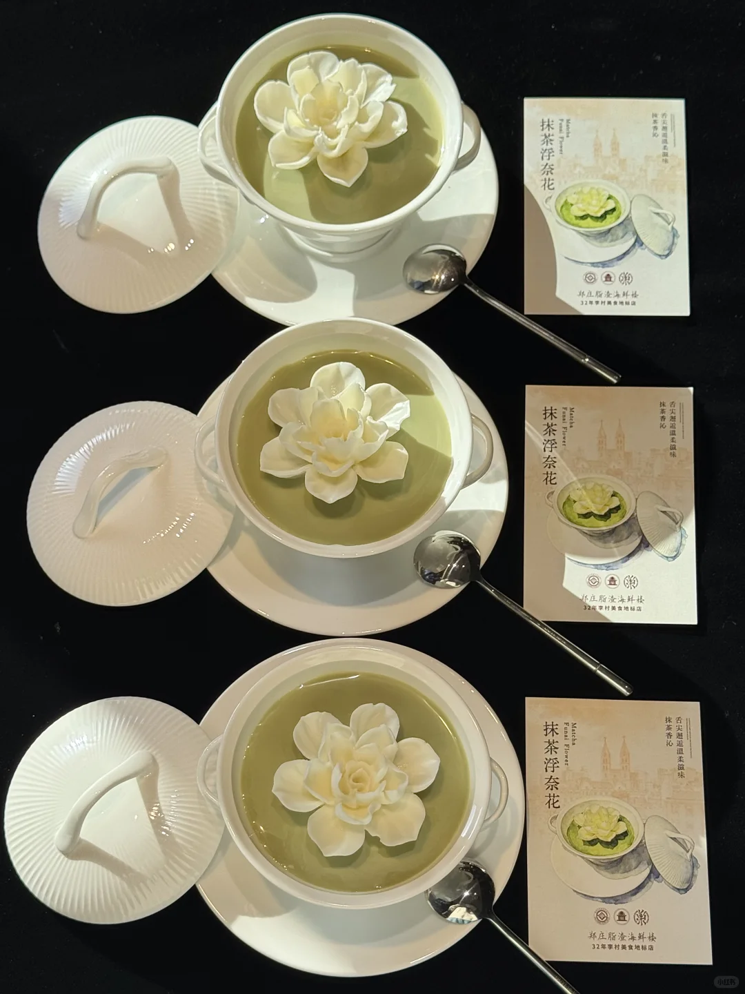 多少次来青岛就为了这一口！！！！！！