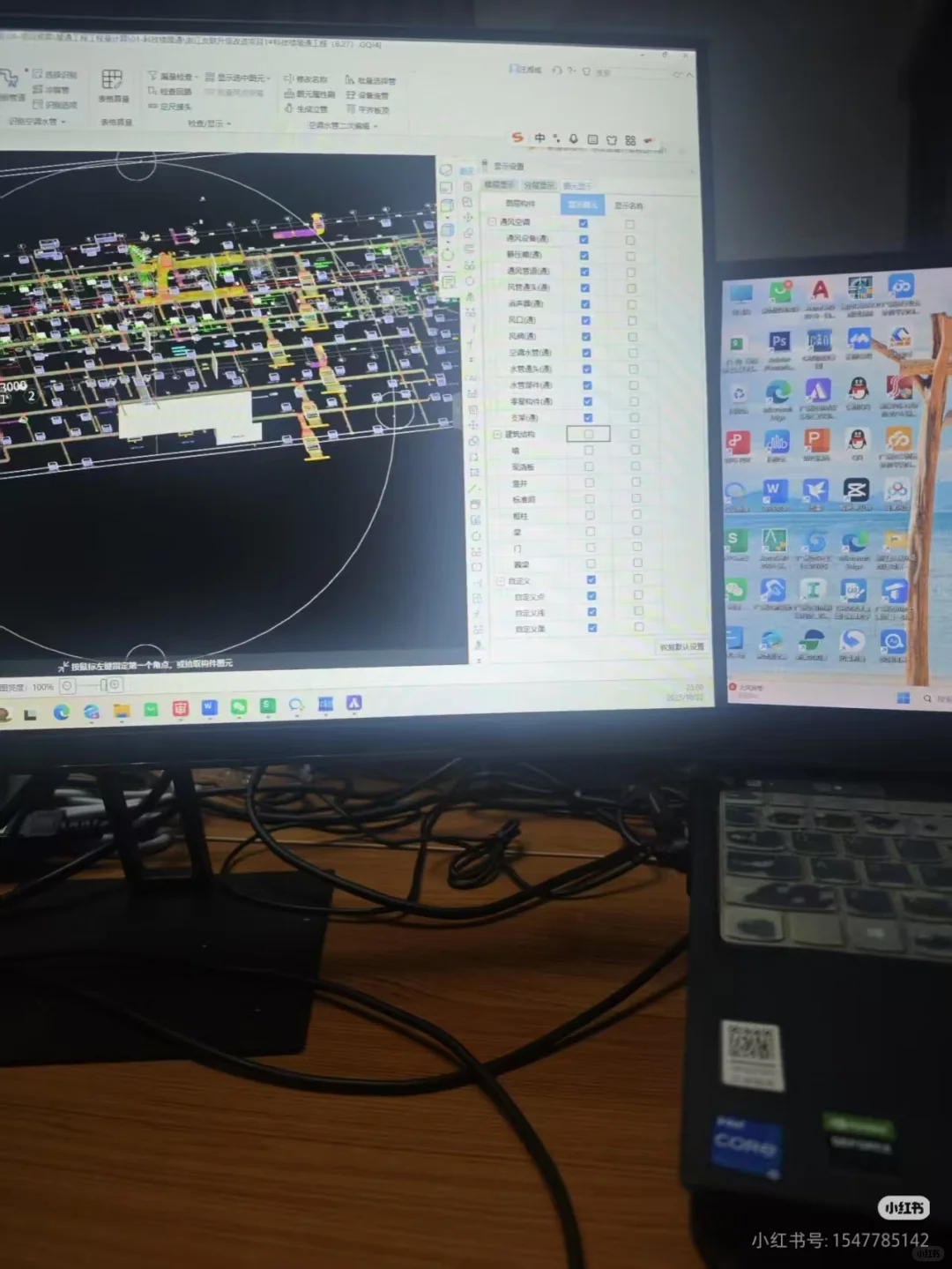 造价10年，这些不知道可不行