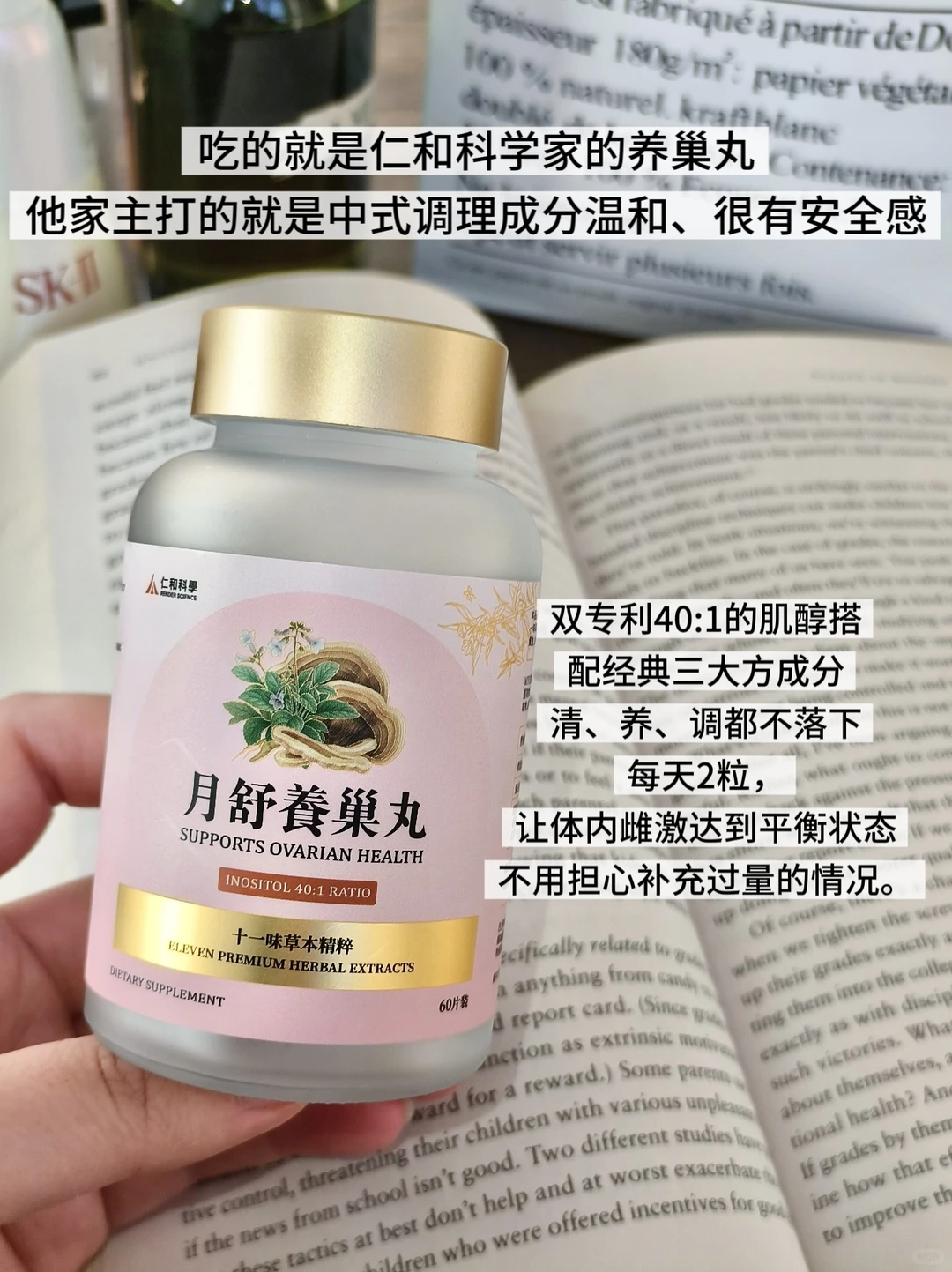 用韩女养雌法，素颜美貌已达next level