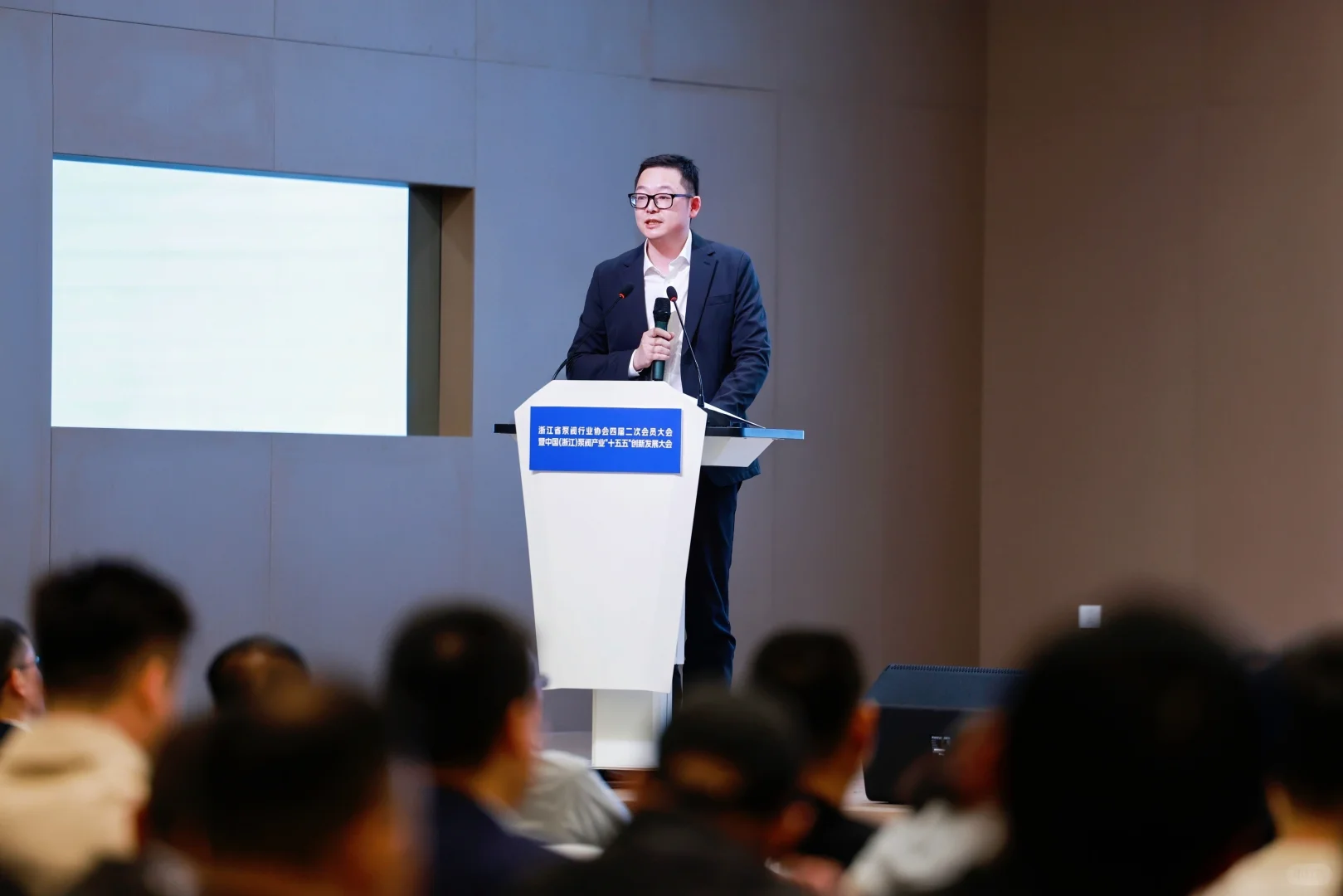 温州摄影|阀门产业创新大会