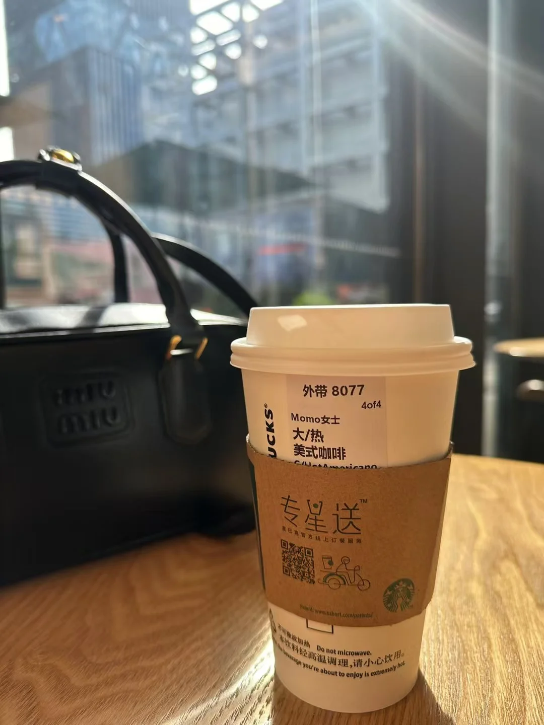 ?30岁外贸人坦白局：年入百万