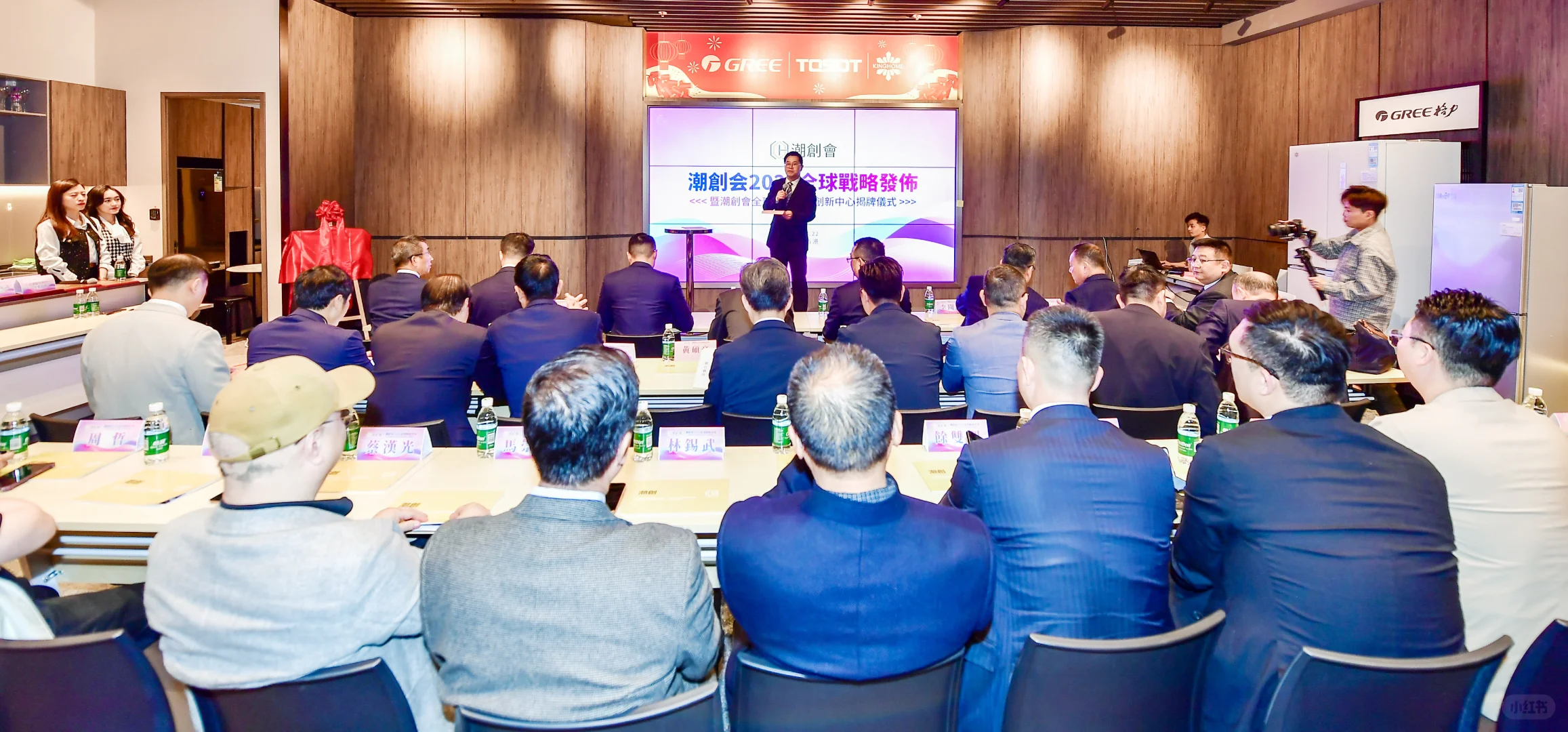 贸易竞争已进入第三阶段：从拼产品、拼平台