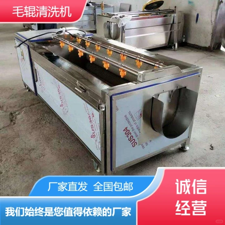 台湾加工蔬菜定做效率出众