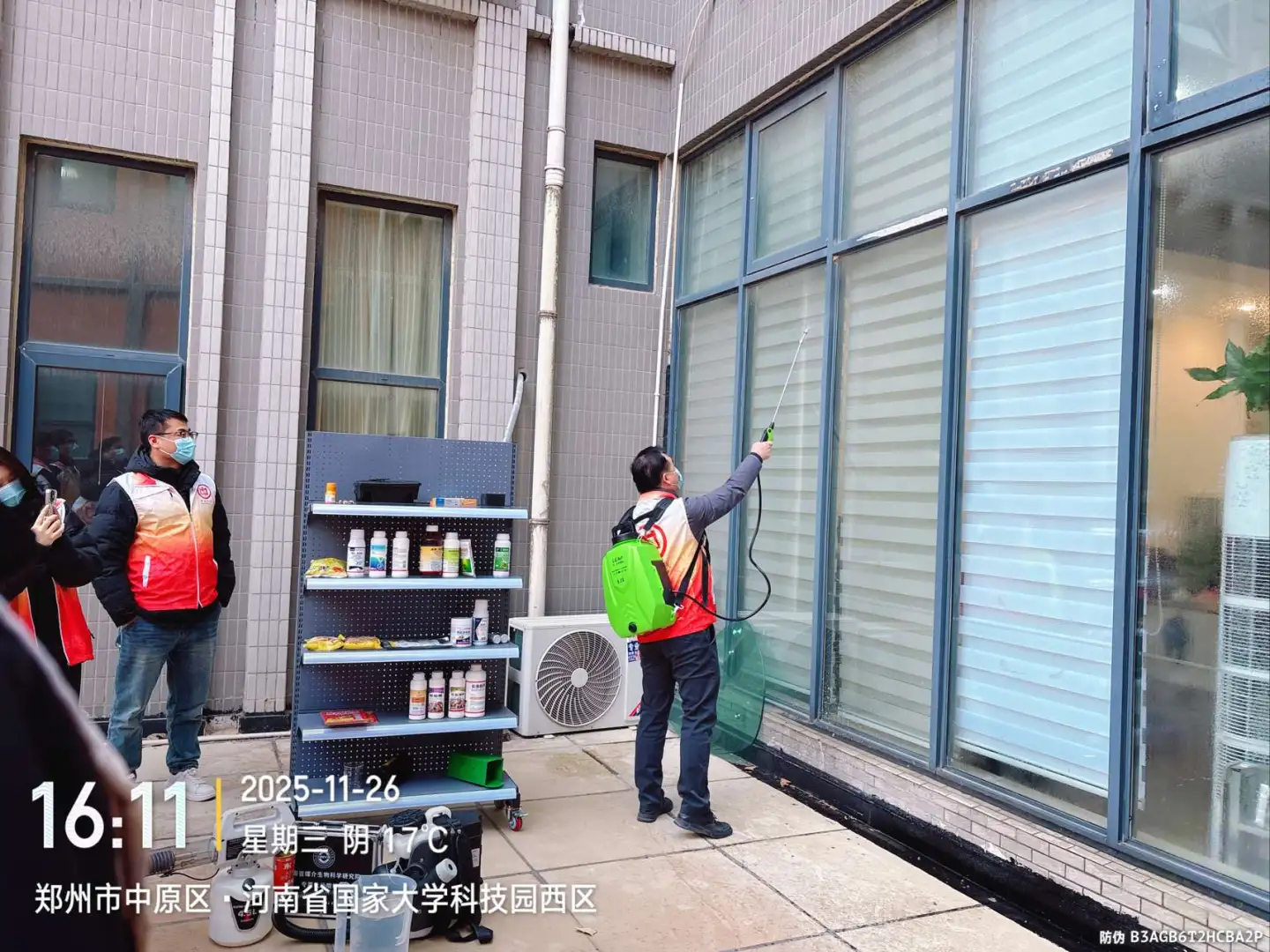 消杀行业前景如何