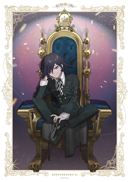 『弹丸论破』系列 x およ x Animate Fair