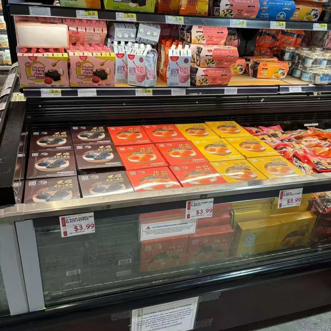 不是，你们食品出口还找不到供应商吗？