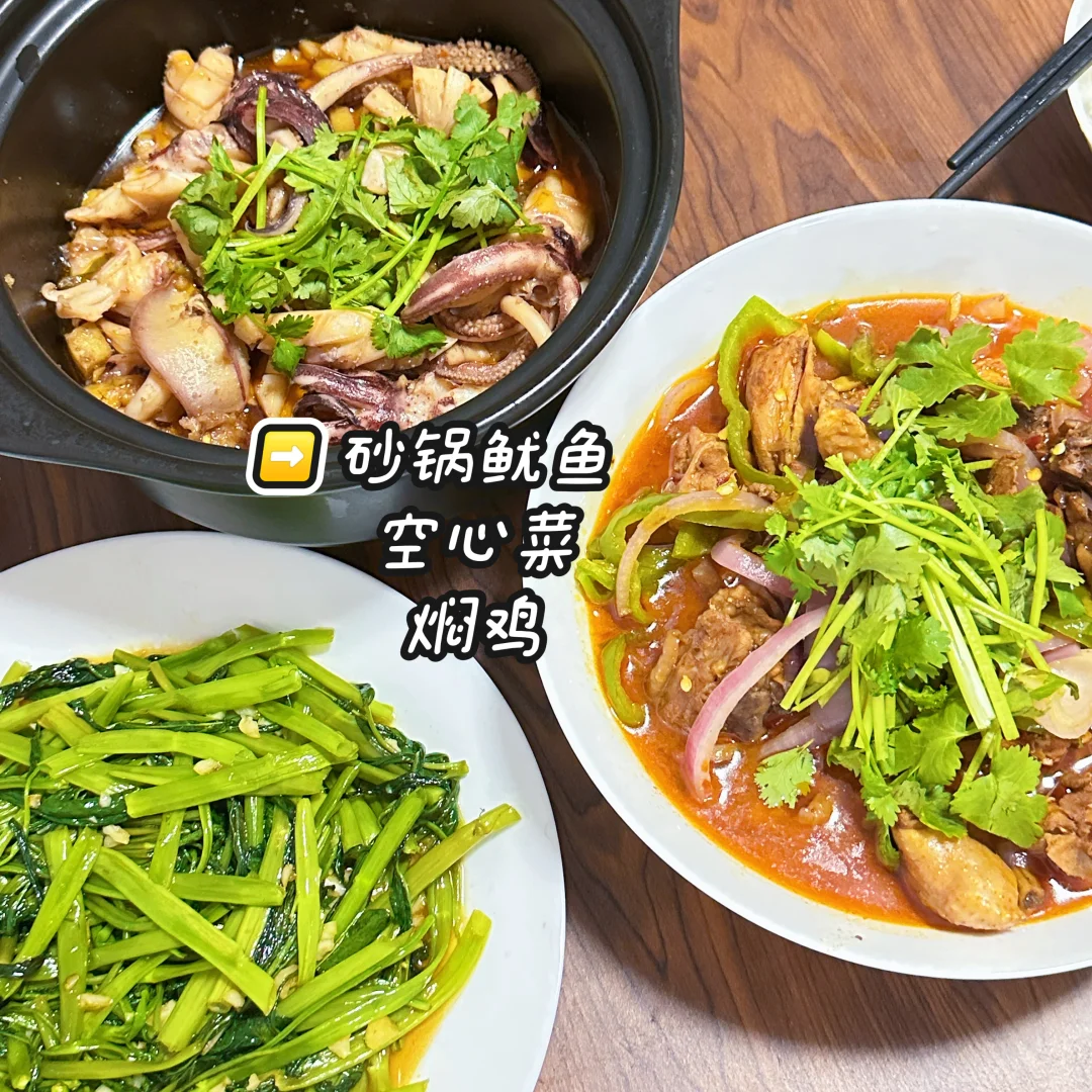 就在广州黄埔香雪