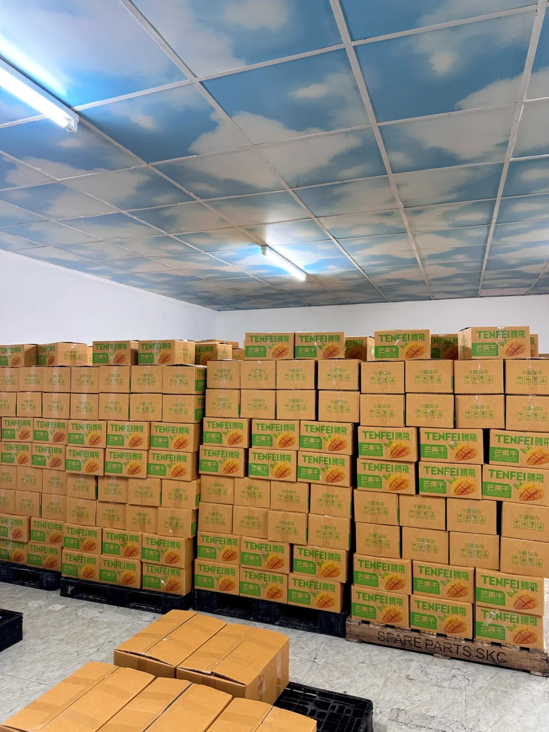 不卖完芒果干老板不让我回国