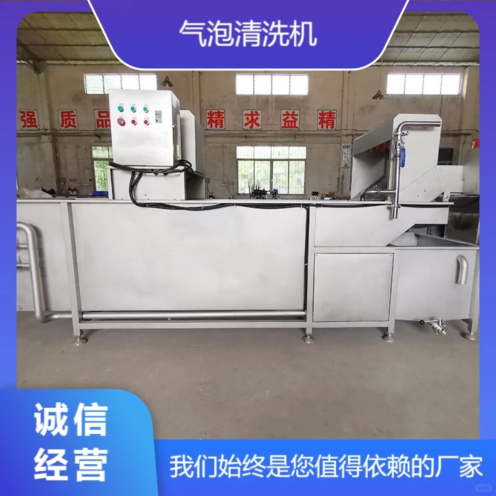 云南加工蔬菜服务质量可靠