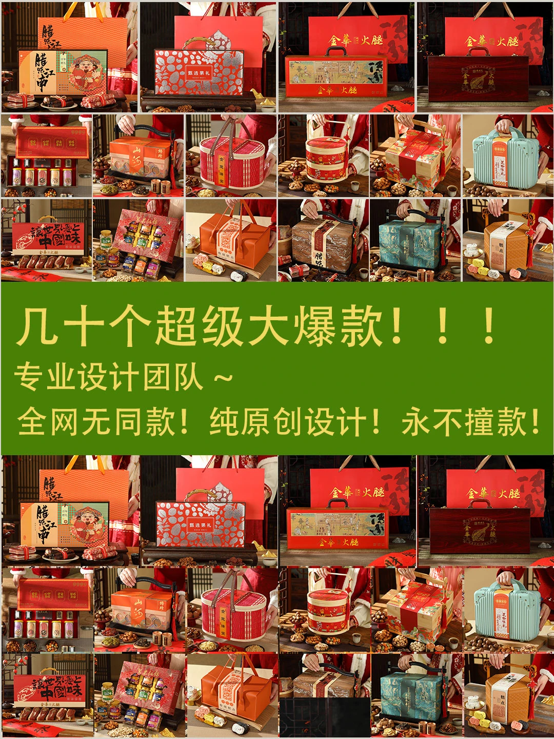 源头工厂！合作滴滴~