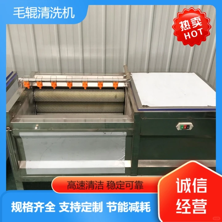 湖北净菜加工厂家效率出众