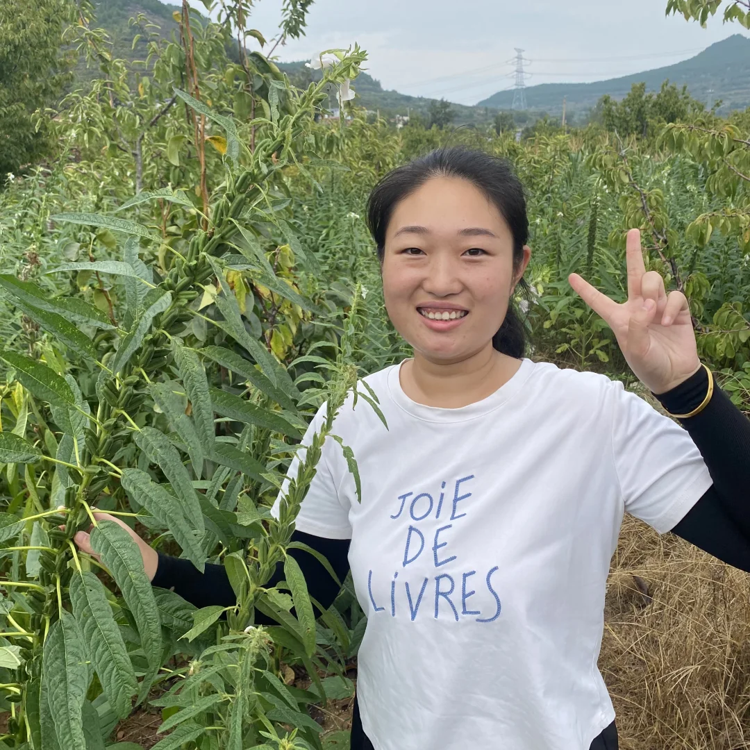 花椒地里长出的黑芝麻！丑丑的但超香✨