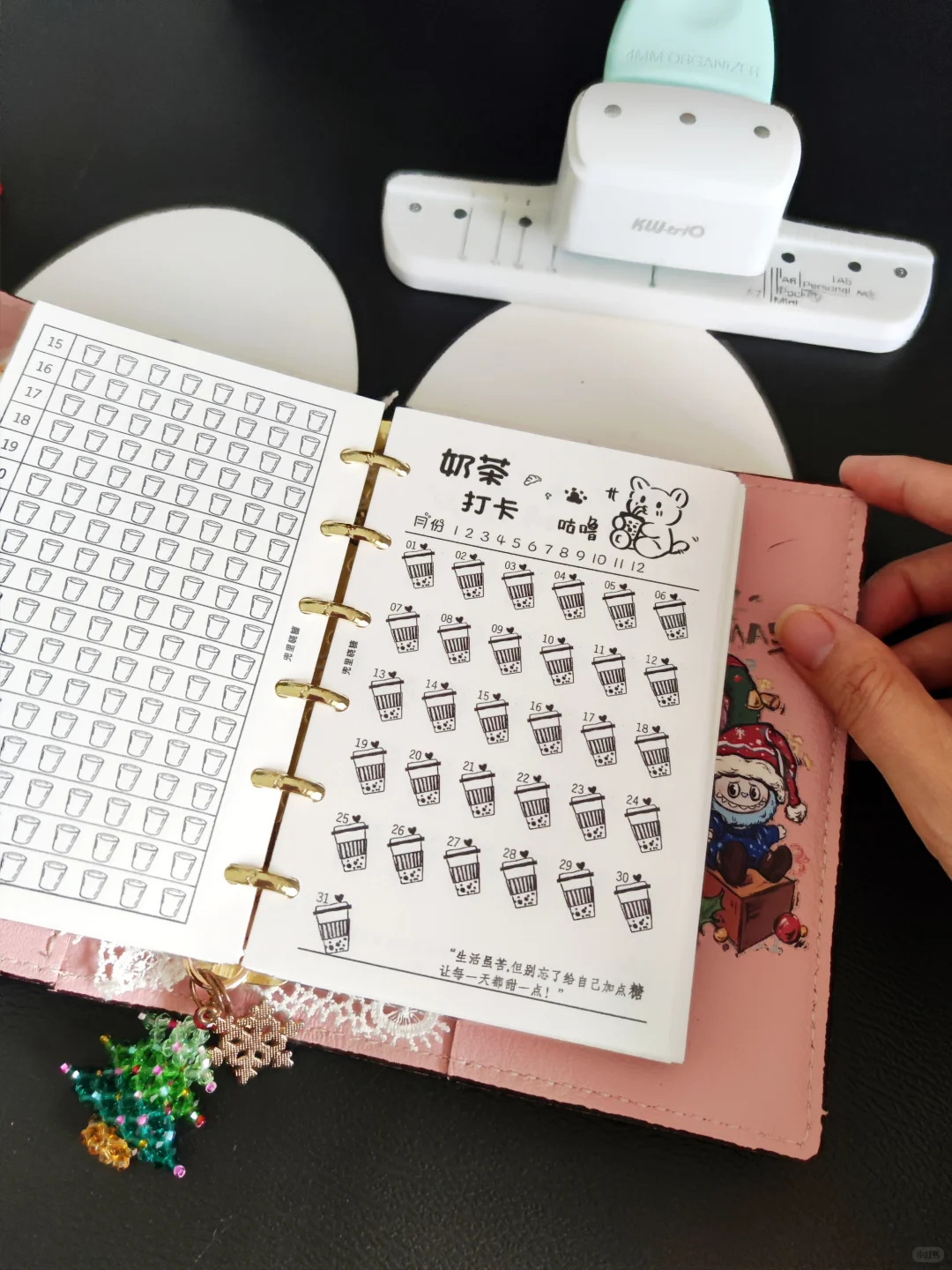 黑白手绘系列：健康管理打卡页