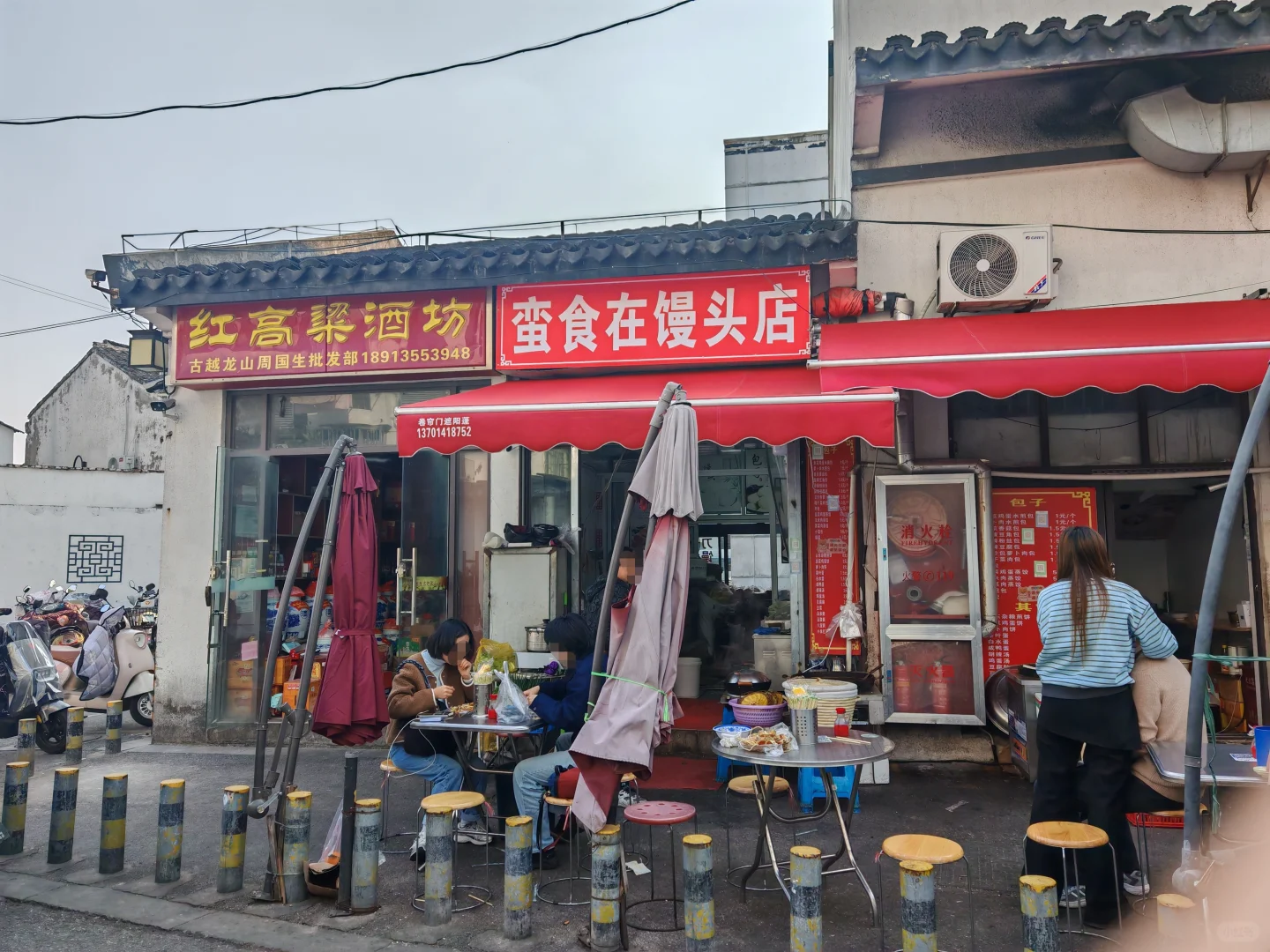 苏州山塘街菜市场吃新鲜现蒸大闸蟹