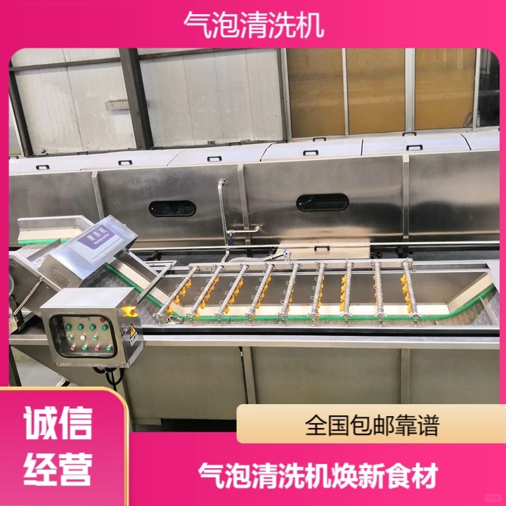 广西蔬菜净菜加工厂家质量可靠