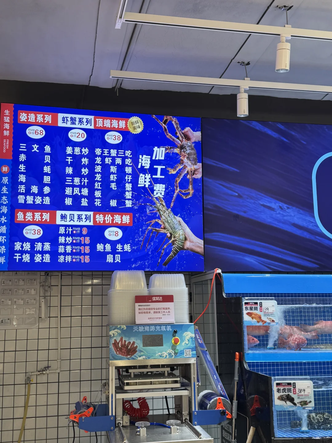 菜市场里的烟火气?