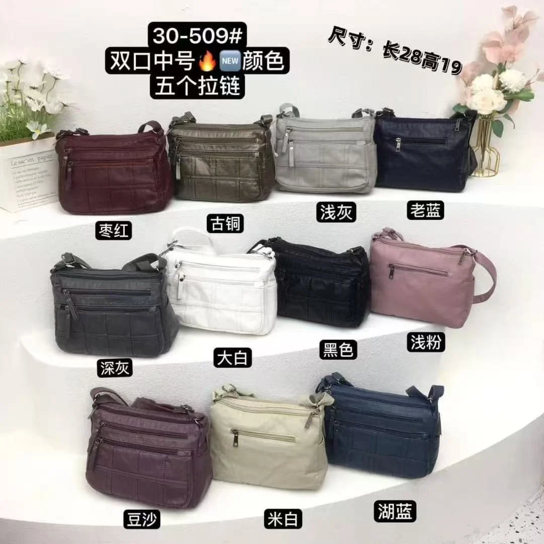 外贸订单大概2w个包，能做的工厂报个价格