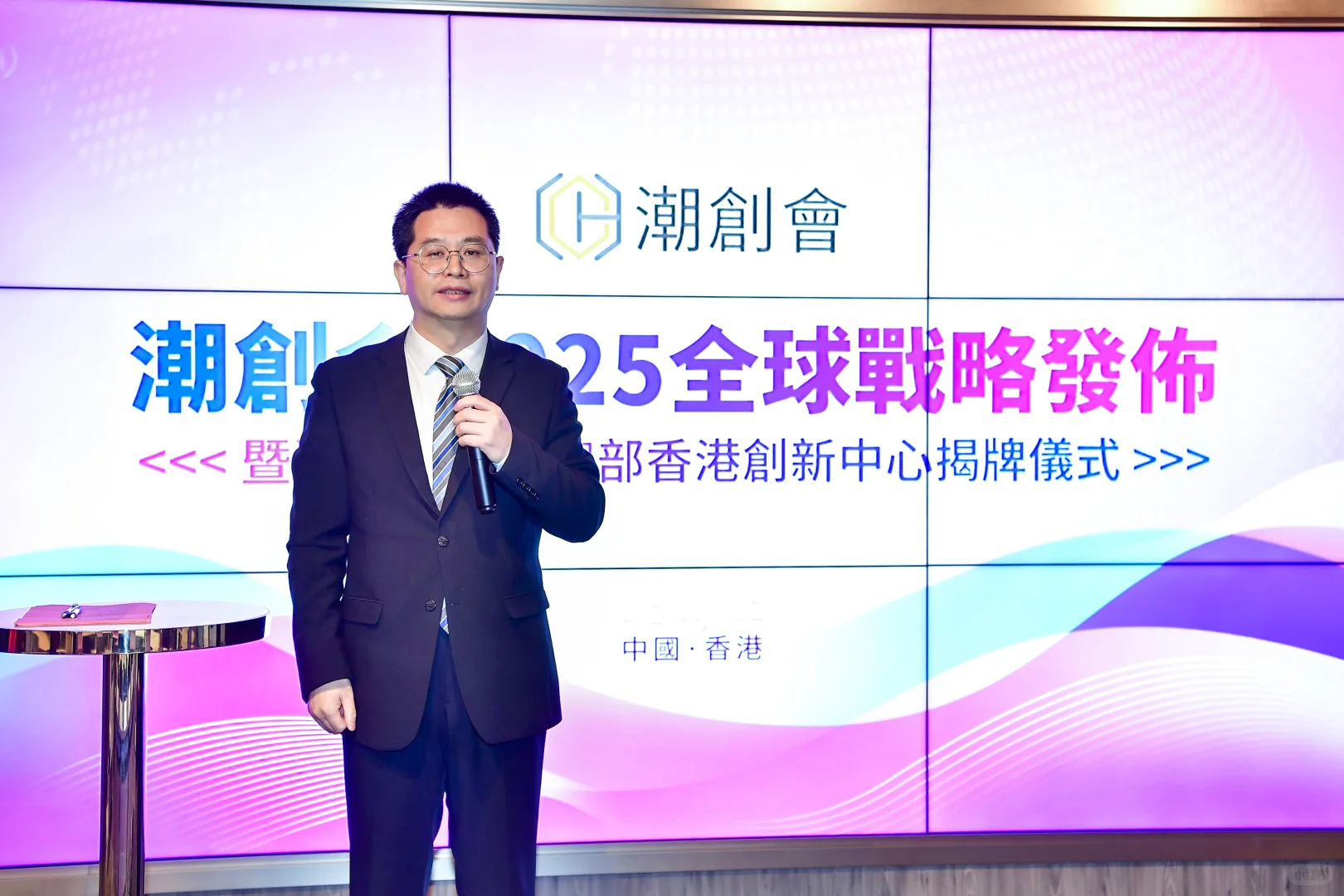 贸易竞争已进入第三阶段：从拼产品、拼平台