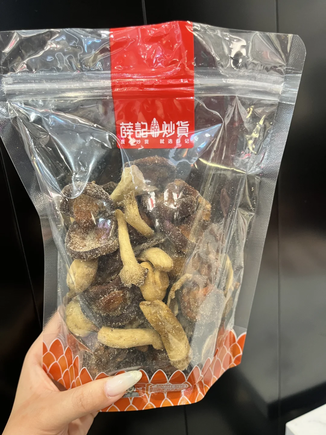 薛记菌菇脆有平替吗