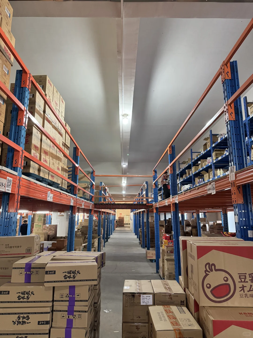 网红零食供应链⚡开店必备