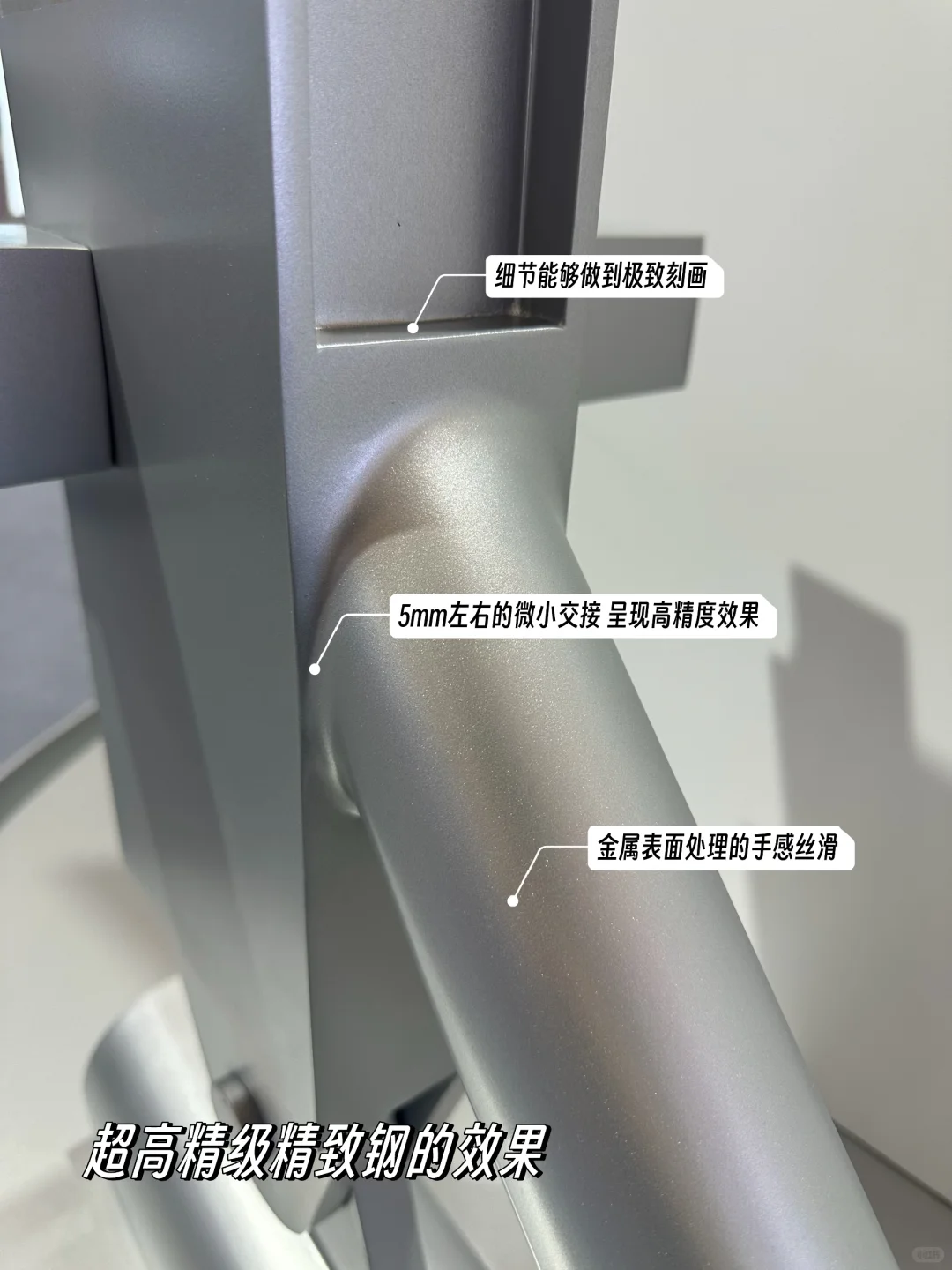 看看建筑材料的控制细节