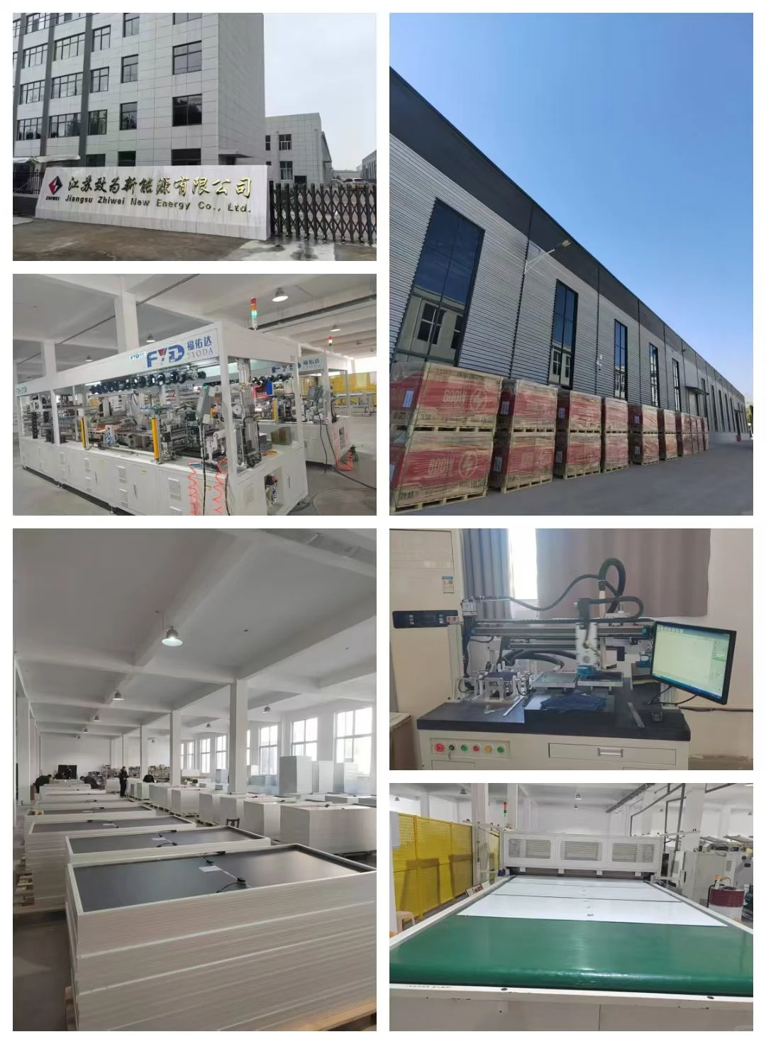 源头厂家，寻找贸易公司合作，出口全世界！