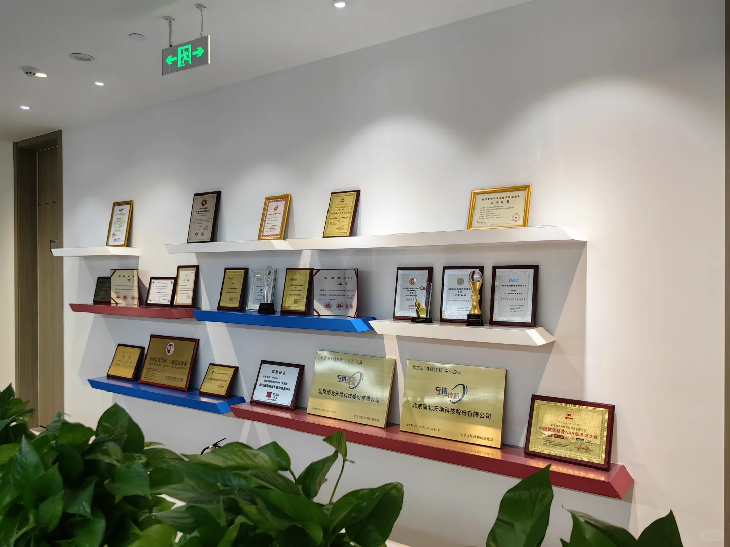 外贸ERP供应链领域供应商渠道对接