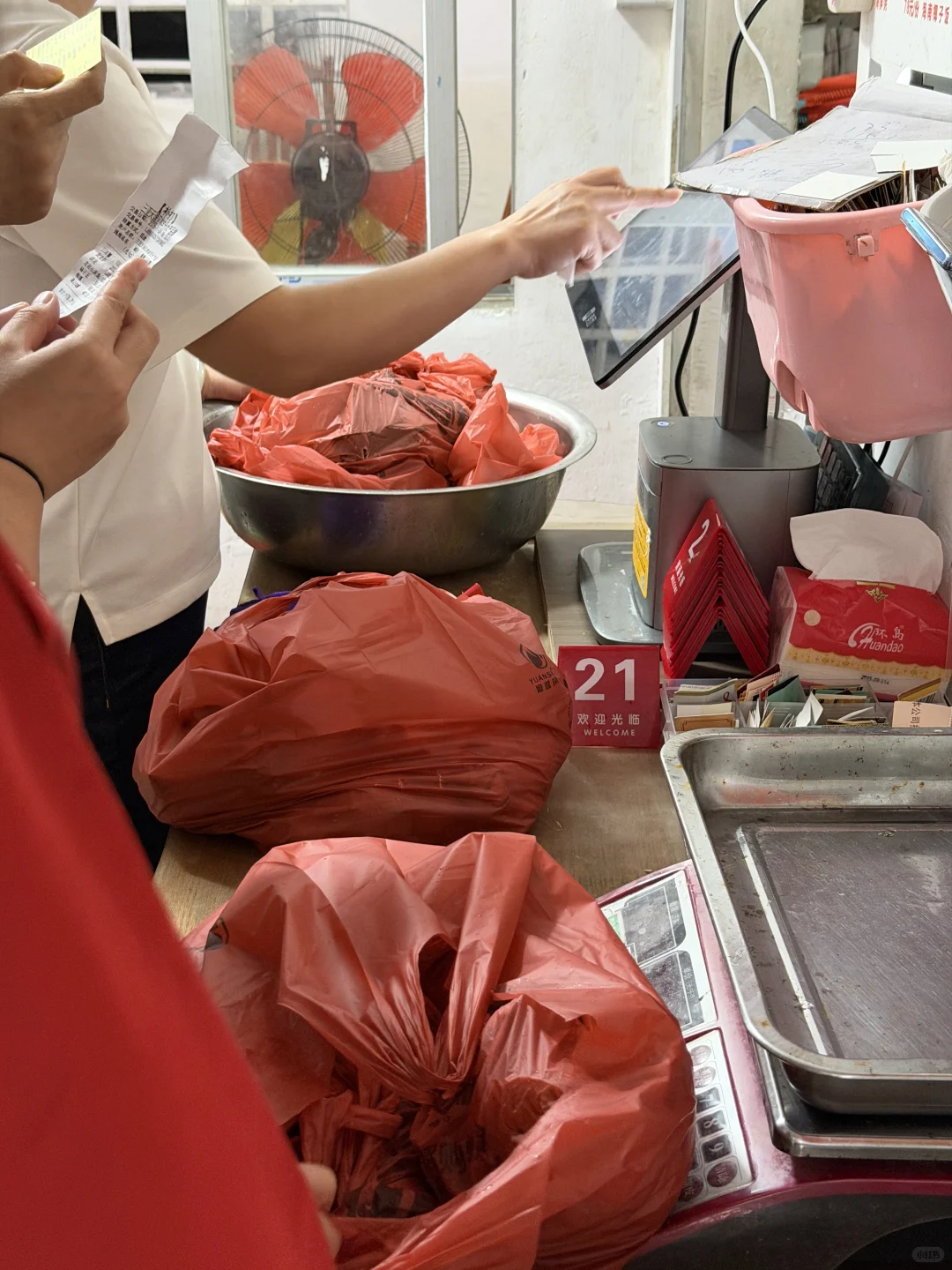?来三亚海鲜市场吃海鲜大餐噜～