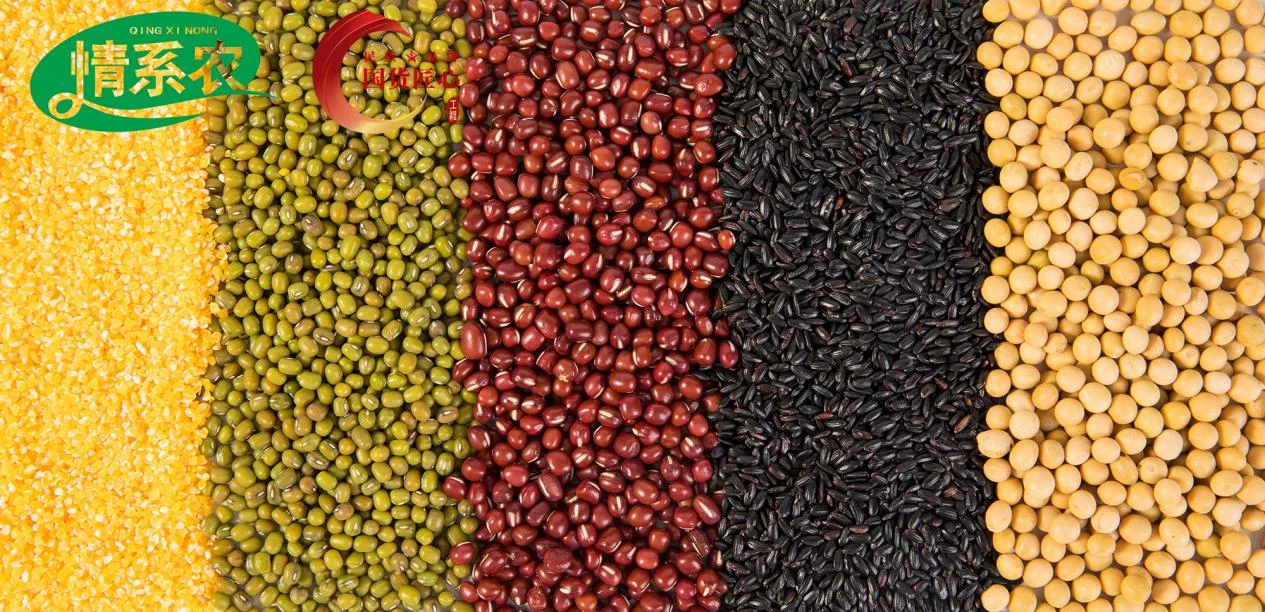 科普：如何选购安全的农产品，你知道吗？