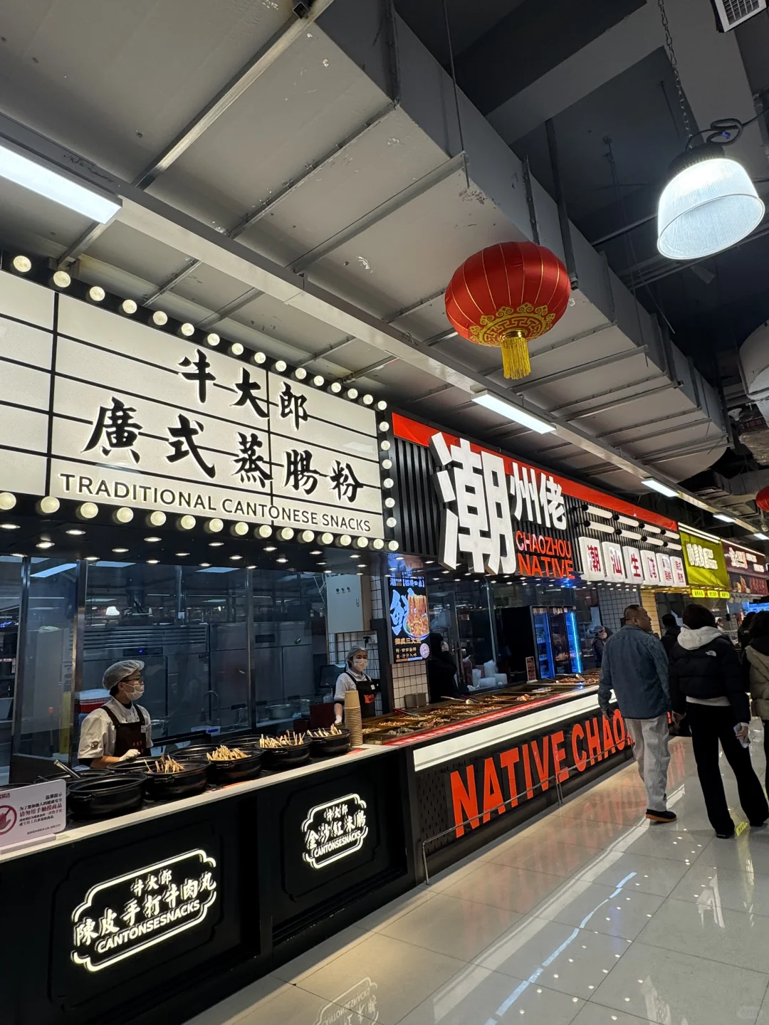 菜市场里的烟火气?