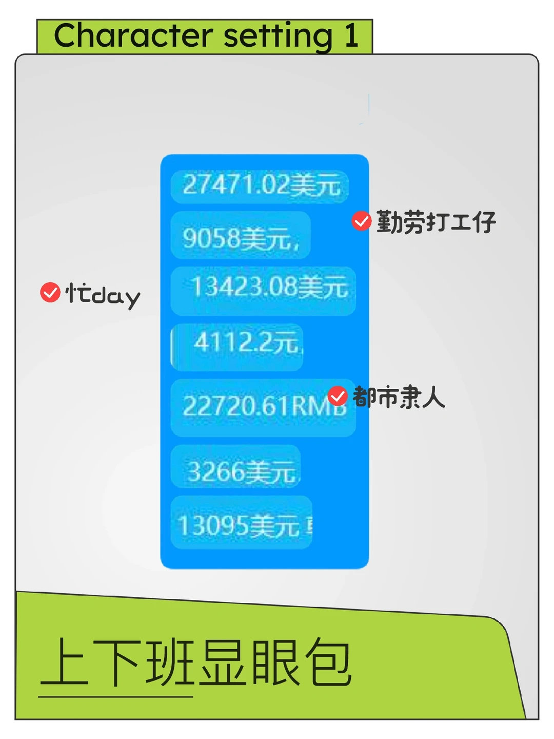 聊聊24外贸动向