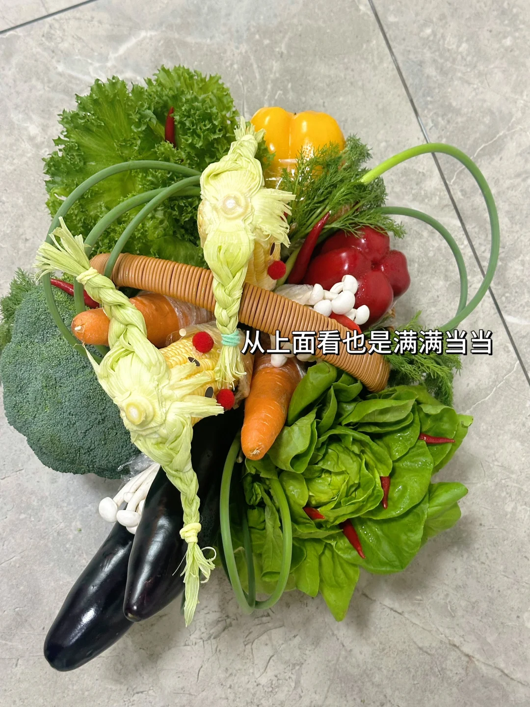 【把健康包进花束里?】Diy实用的蔬菜花篮❣️