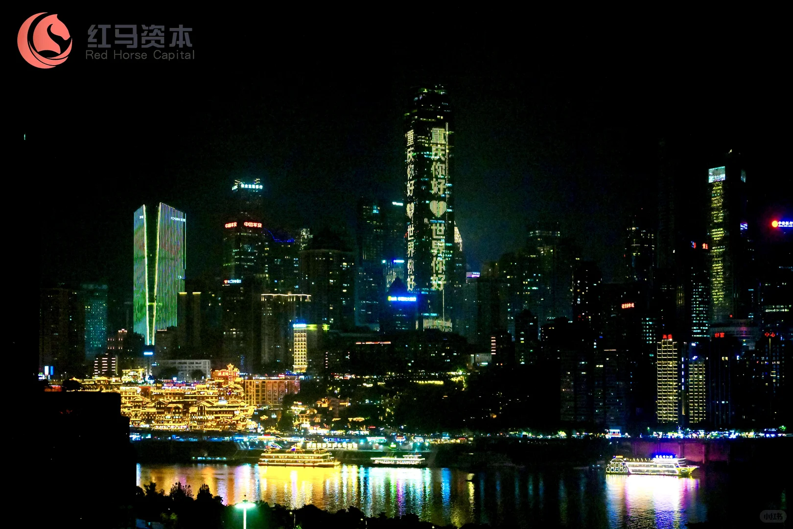 庆祝所投企业成功上市