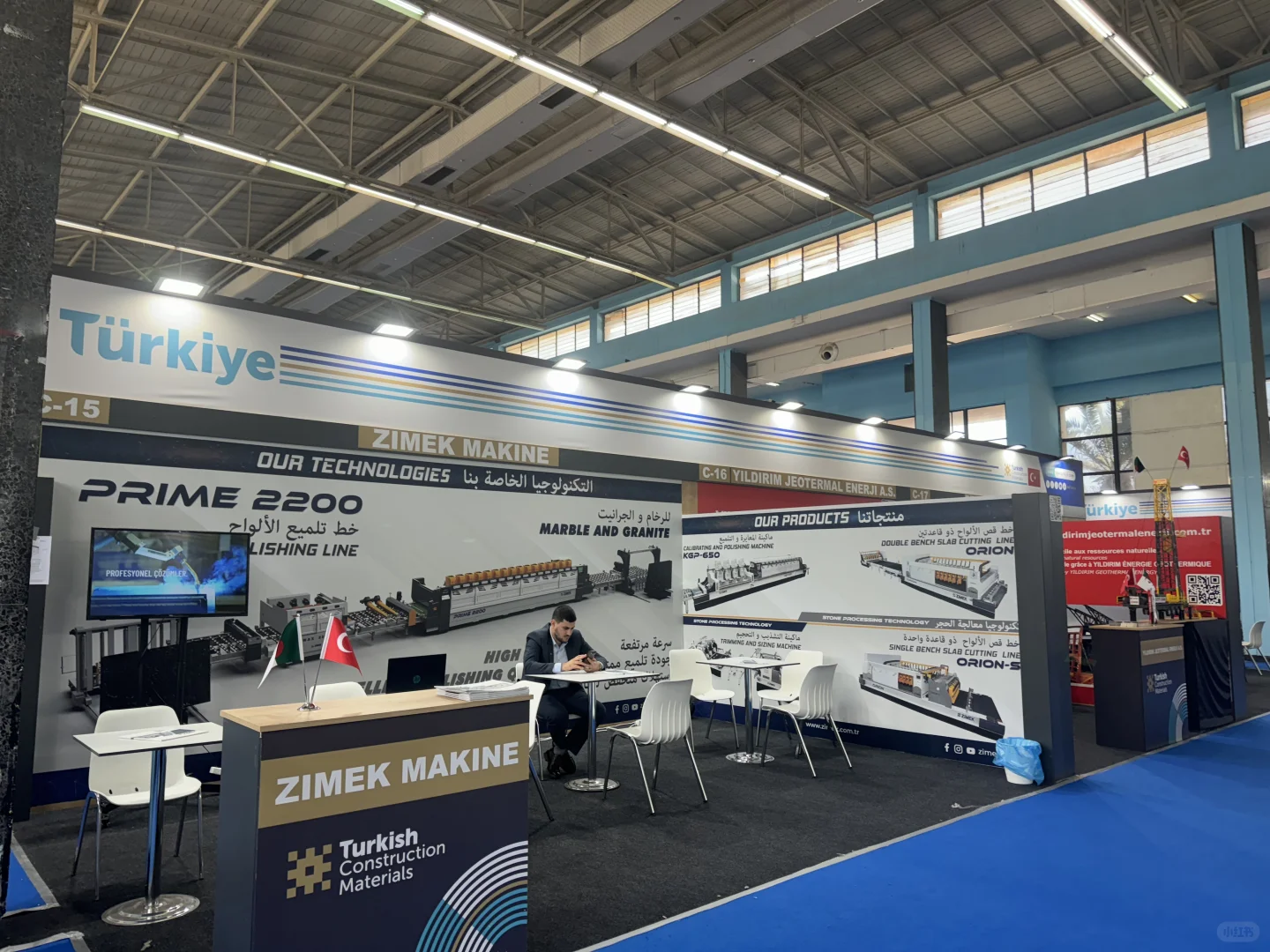 ?北非蓝海市场，??阿尔及利亚