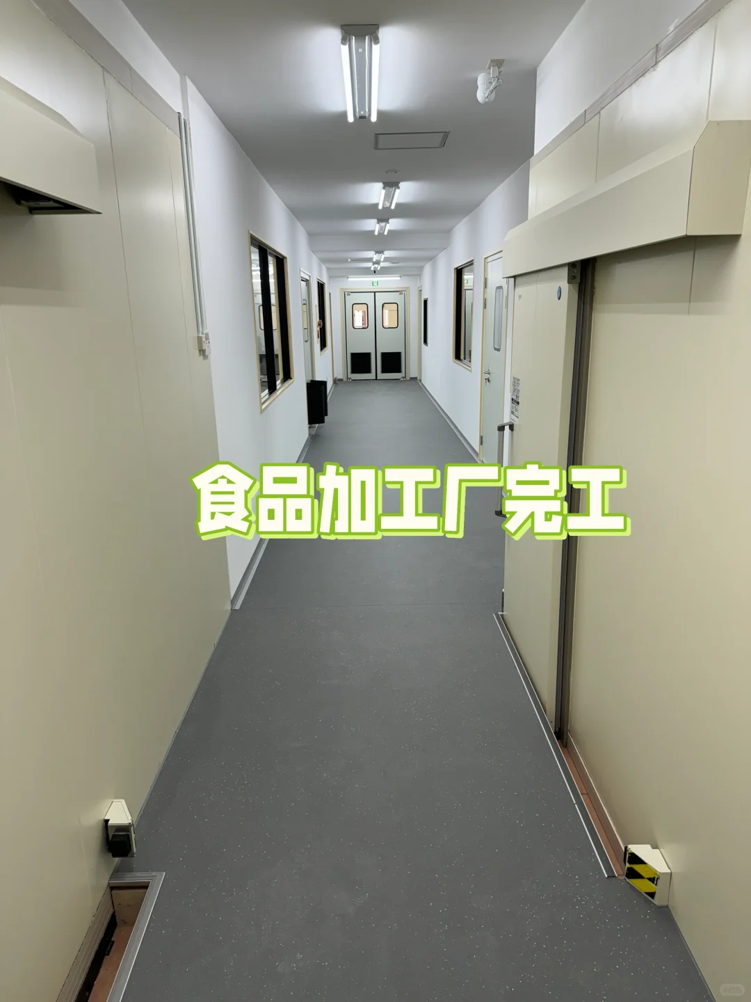 日本华人内装工事团队