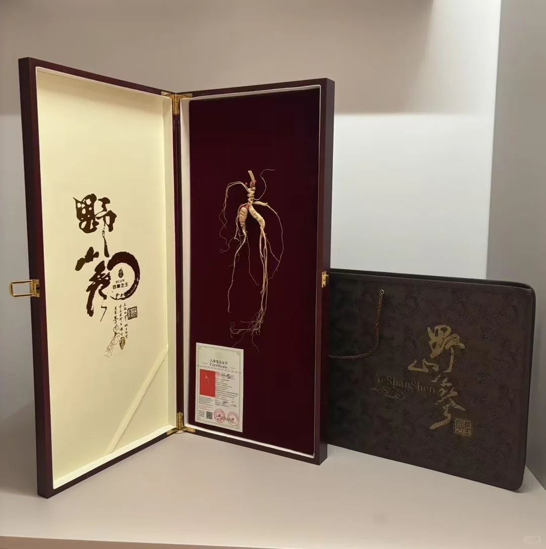 林下参小白，要学会选礼盒装。