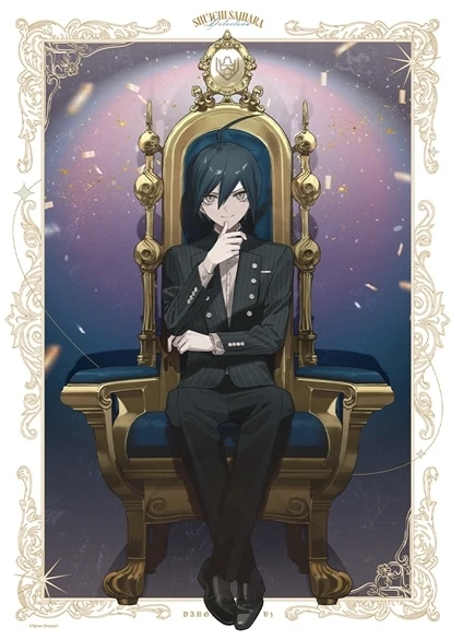 『弹丸论破』系列 x およ x Animate Fair