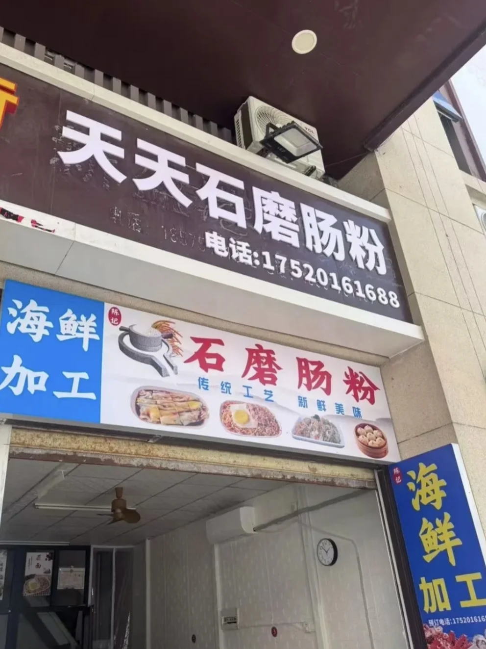 陵水英州农贸市场，500块钱吃不完！