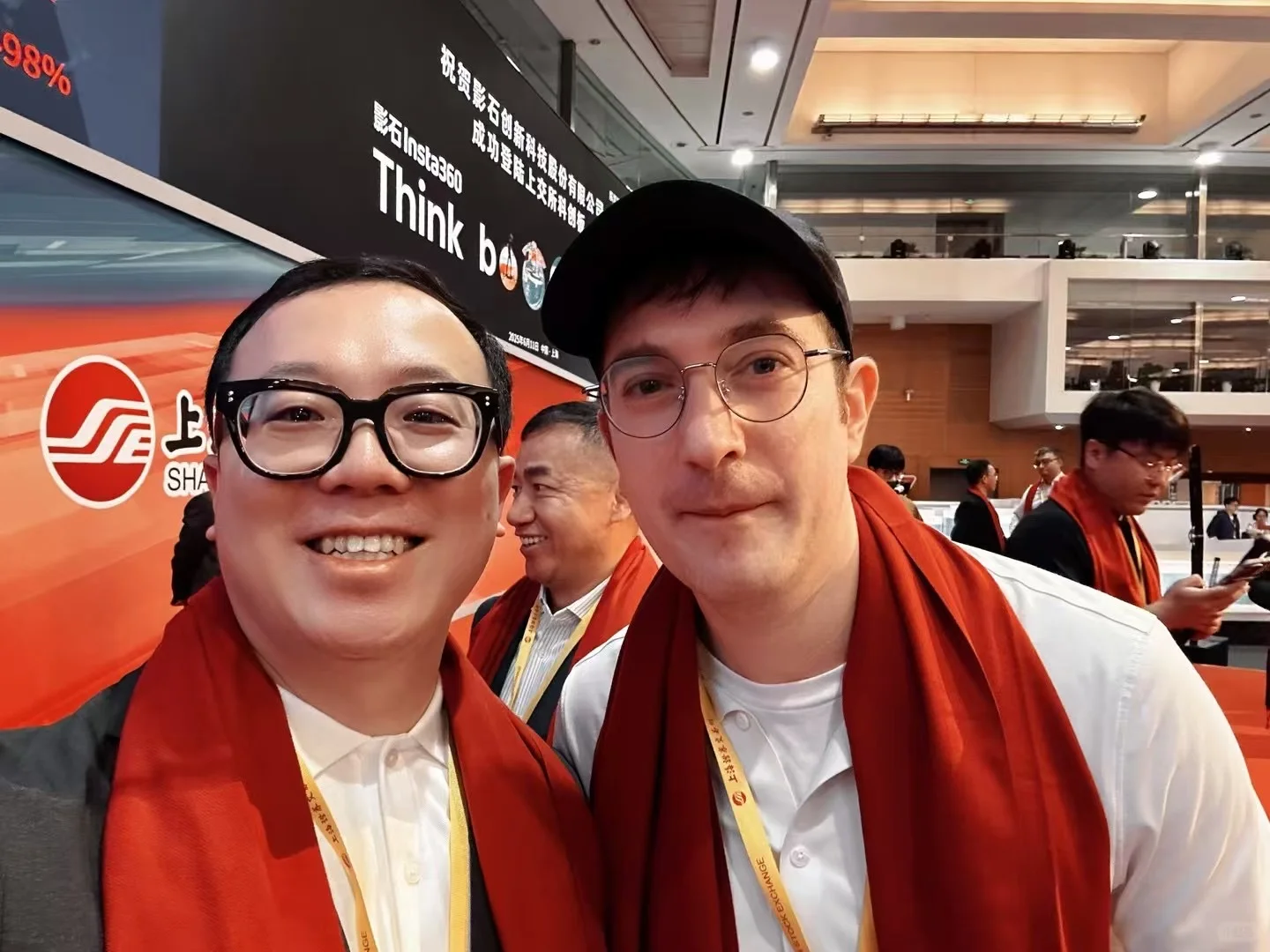 祝贺好兄弟公司成功上市