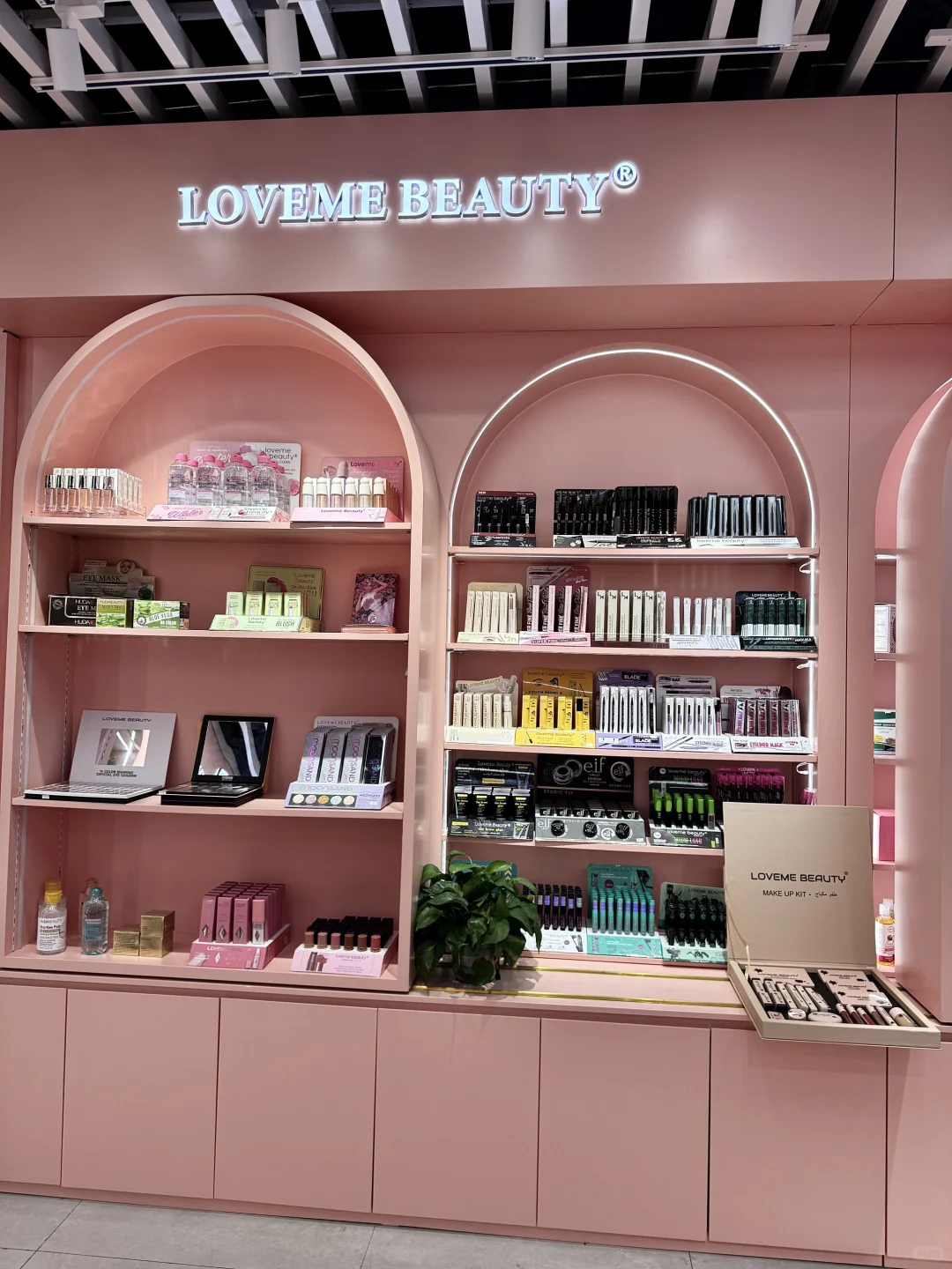 义乌20年彩妆工厂｜大额定制订单看这里