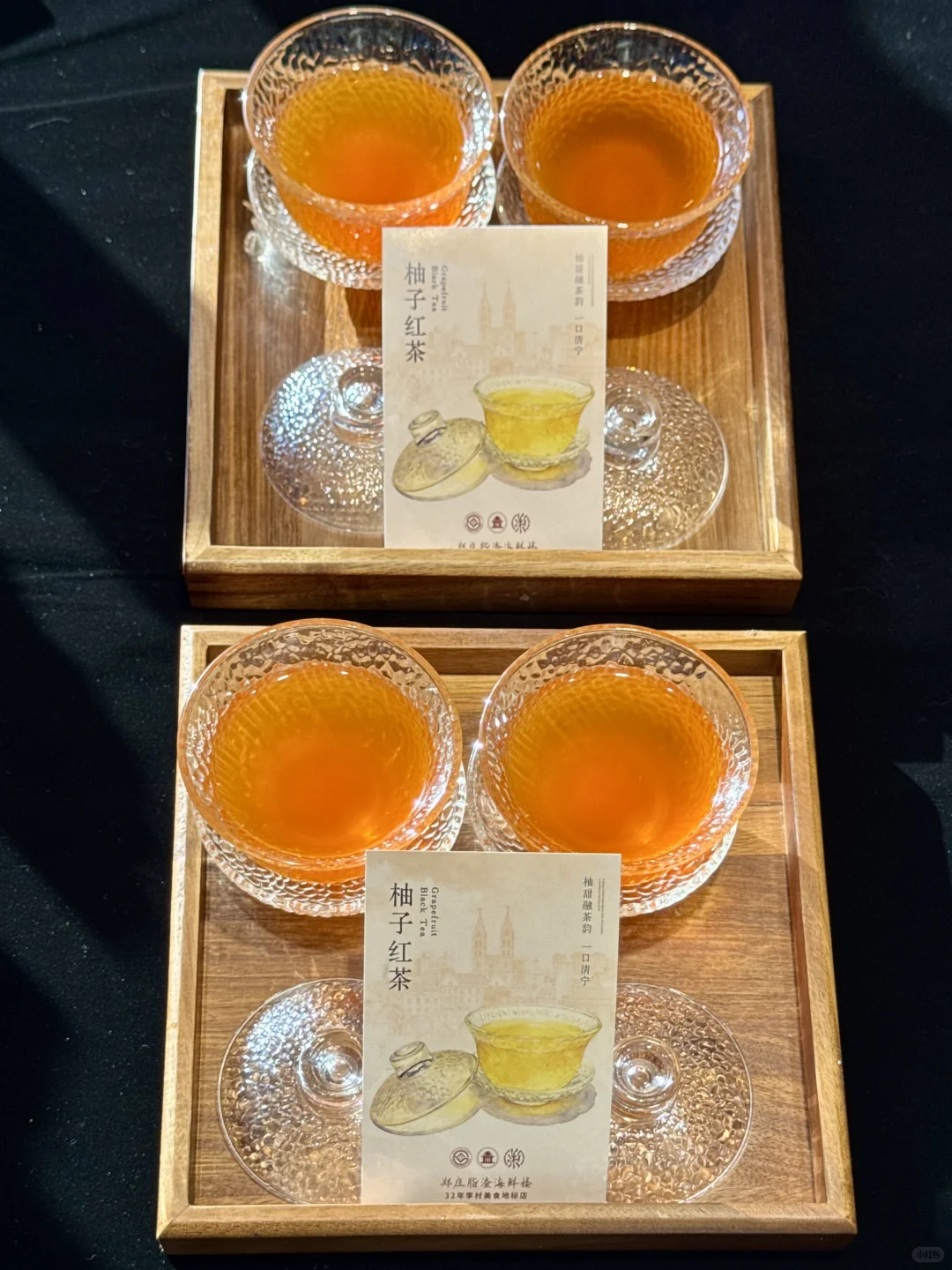 多少次来青岛就为了这一口！！！！！！