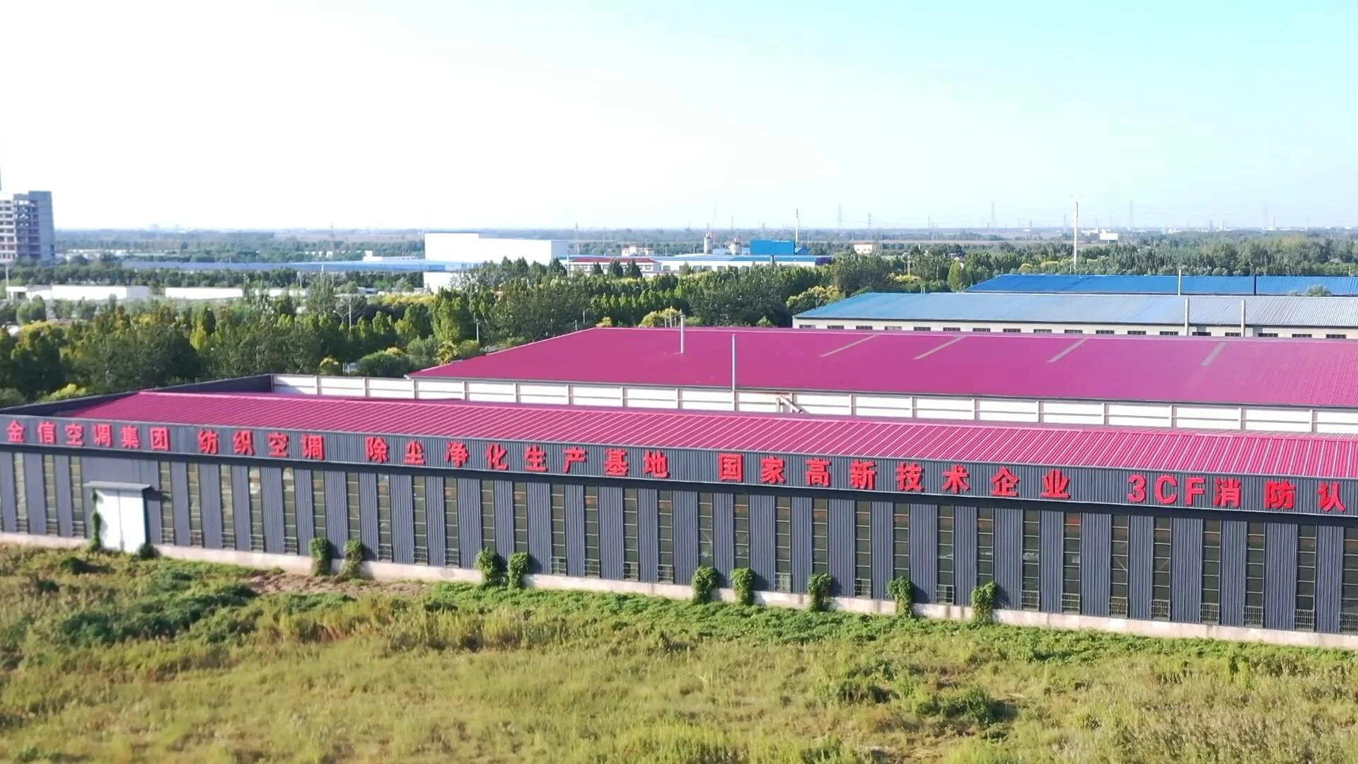 跨境订单12天交付 外商返场来做“回头客”