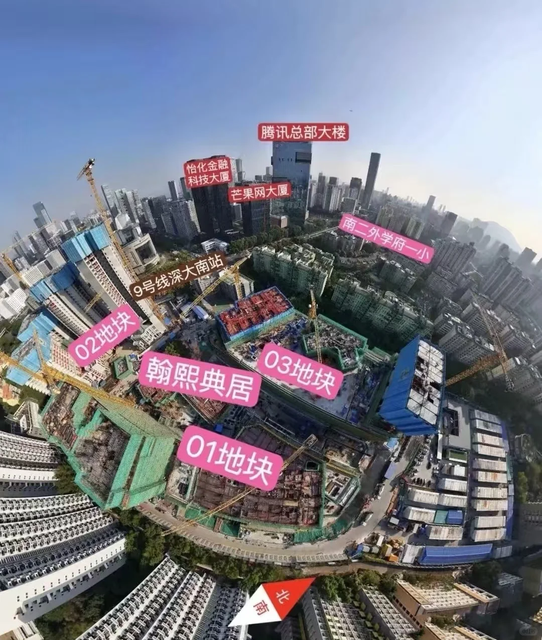 翰熙典居85折新规南二外书包，先反佣再买房