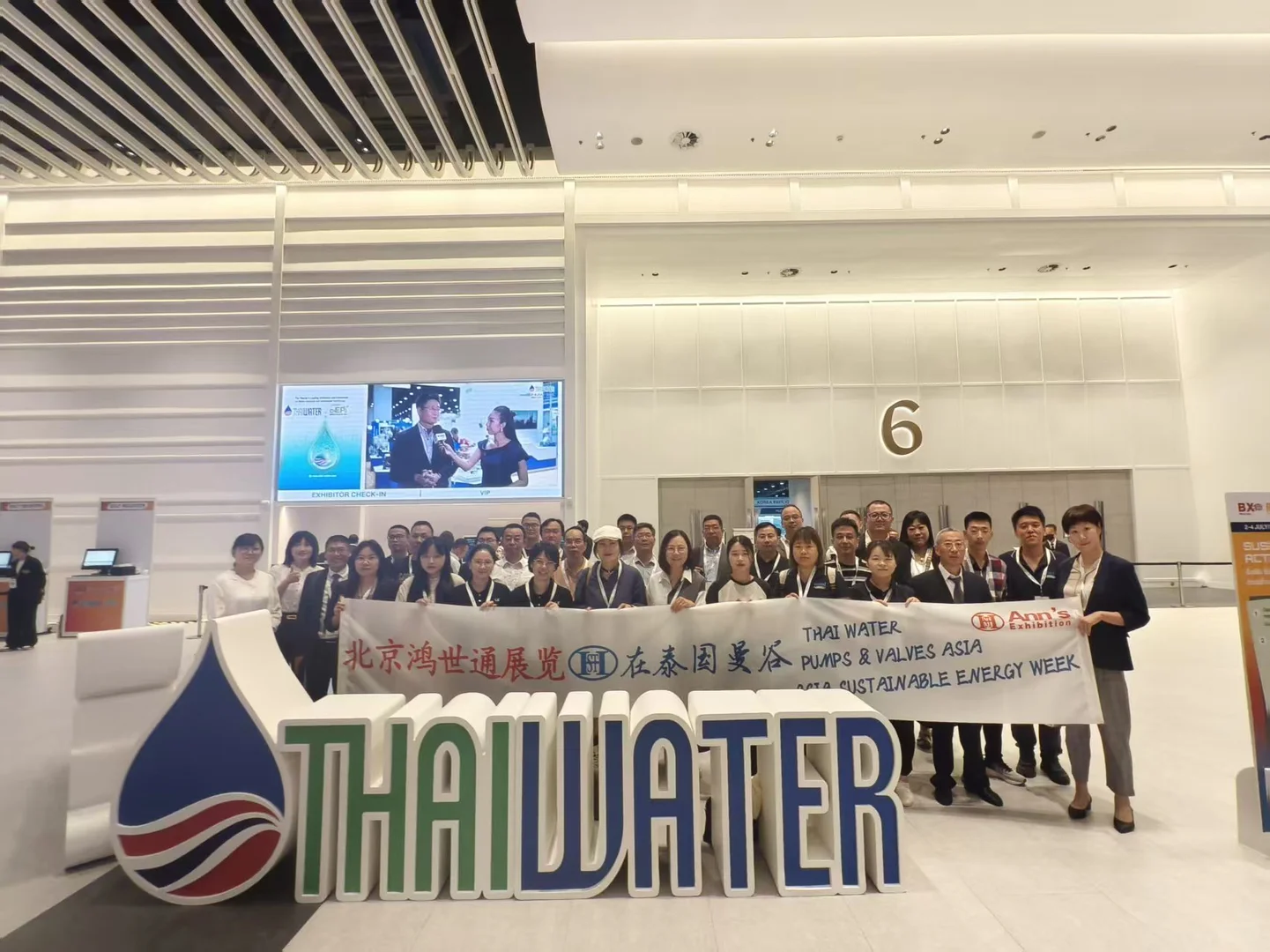 这是东南亚市场爆点吗